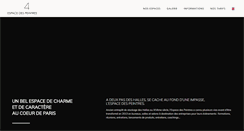 Desktop Screenshot of espacedespeintres.com